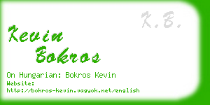 kevin bokros business card